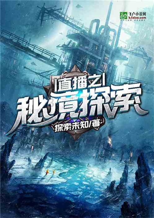 中国人口数量庞大，现今哪个地区的人口最多？