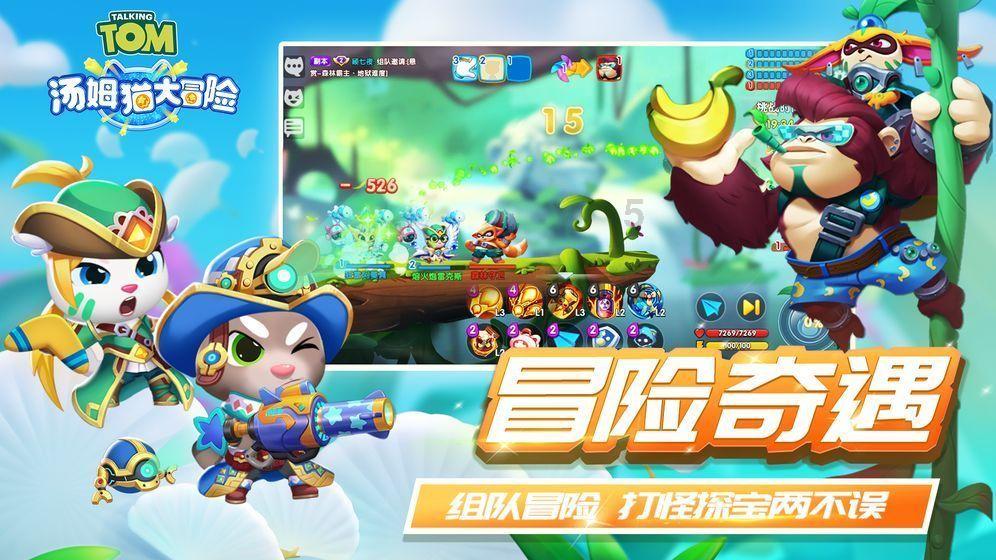 将军履新!庄革已任广西军区司令员
