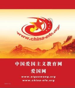 巴彦淖尔人注意!最新客运运行时间表来了!